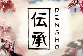 Densho